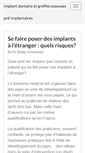 Mobile Screenshot of implants-dentaires.eu